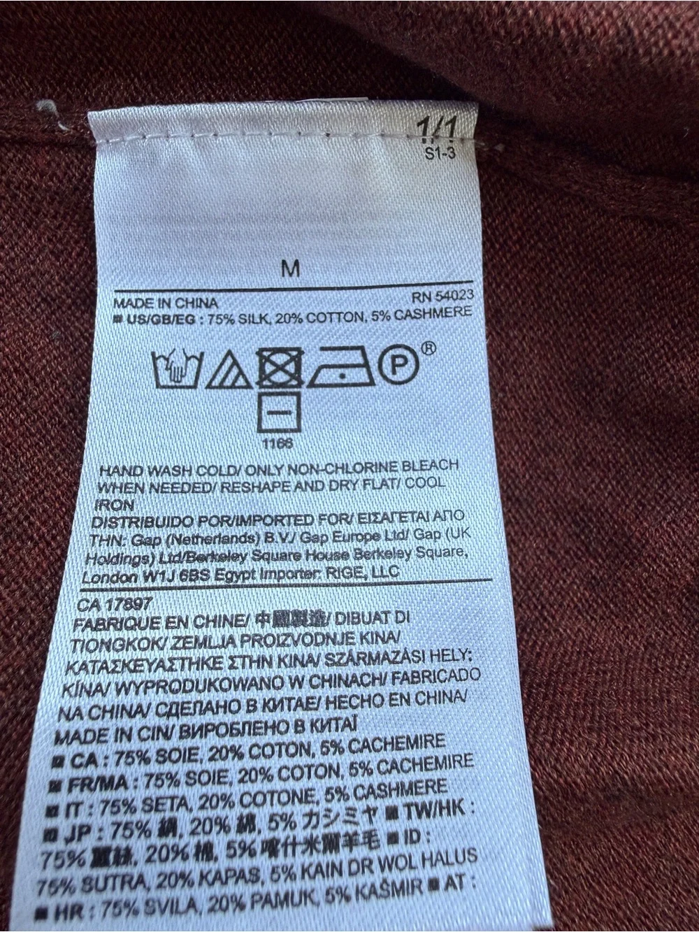 Banana Republic Men’s Cardigan Medium Brown Silk Cotton Cashmere